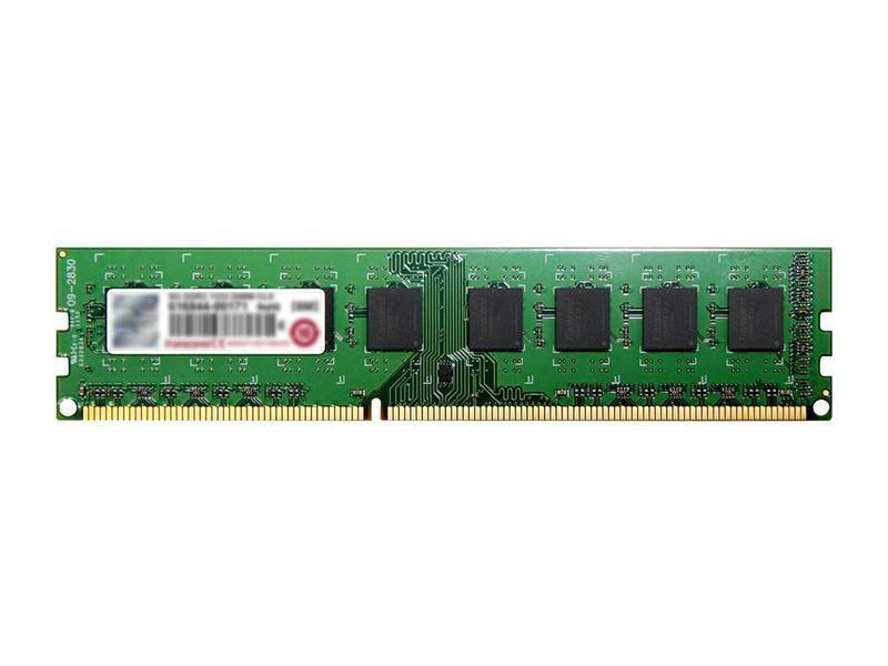 8GB DIMM RAM Upgrade - PC Traders Ltd